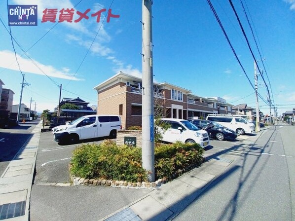 富田浜駅 徒歩9分 1階の物件外観写真